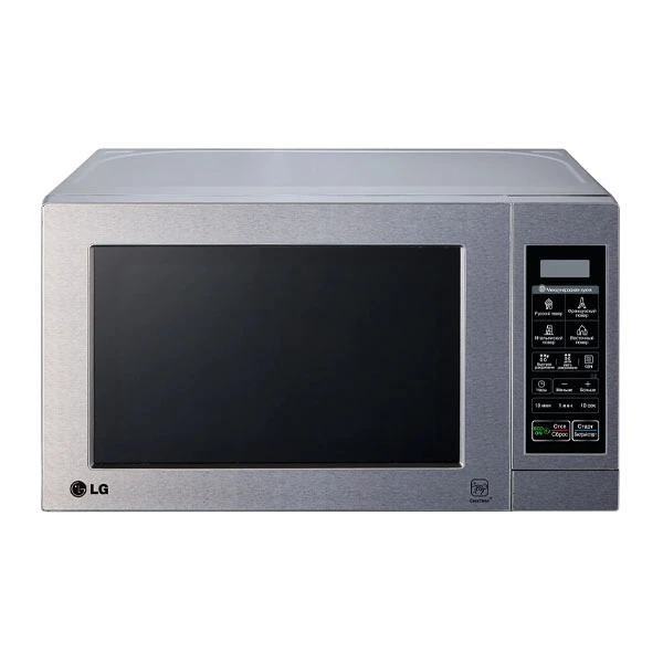 LG MS2044V